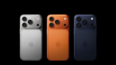 Detalle del módulo triple de cámaras iPhone 17 Pro Max