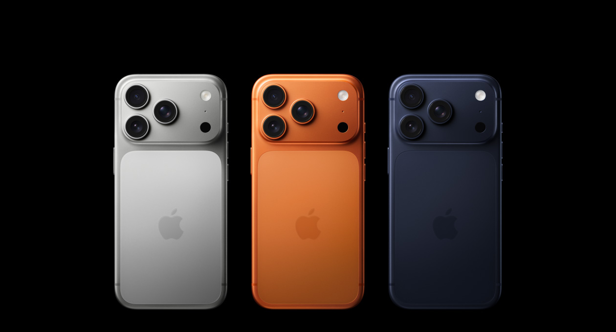 Detalle del módulo triple de cámaras iPhone 17 Pro Max